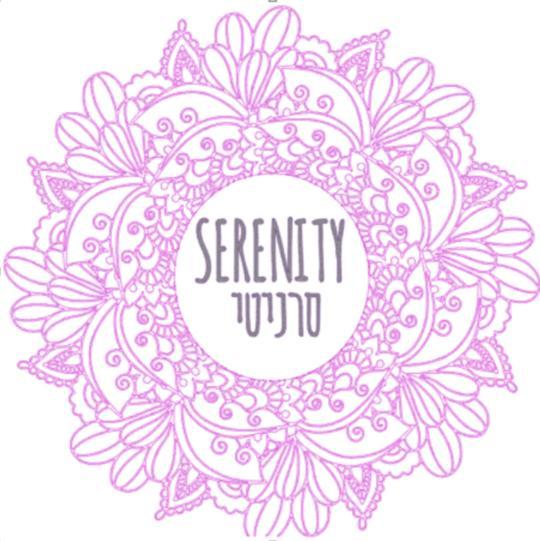 Serenity Be'er Ora Zewnętrze zdjęcie